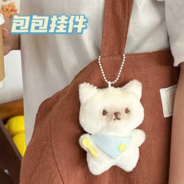 LALABABY 8cm