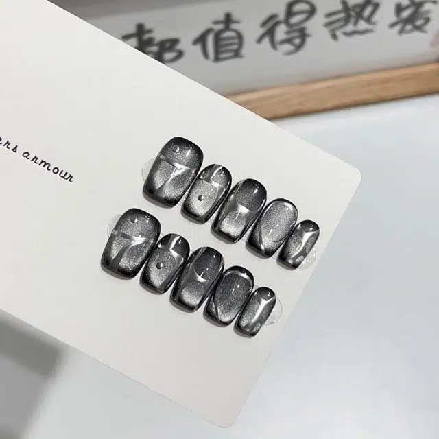 几多萌 手工穿戴甲高级感猫眼个性魔镜条纹假指甲贴片可拆卸辣妹  短短梯黑色晕染 猫眼