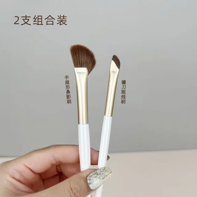 几多萌 眼影刷软毛套装眼部刷鼻影眼线刷细节刷化妆刷木柄美妆工具