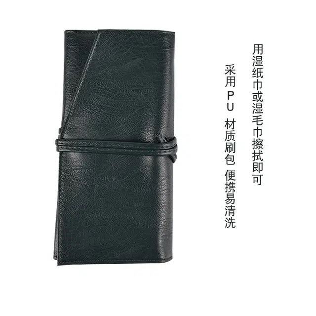 几多萌 软毛化妆刷套装木柄眼影遮瑕刷刀锋刷腮红散粉刷刷桶收纳美妆美容工具