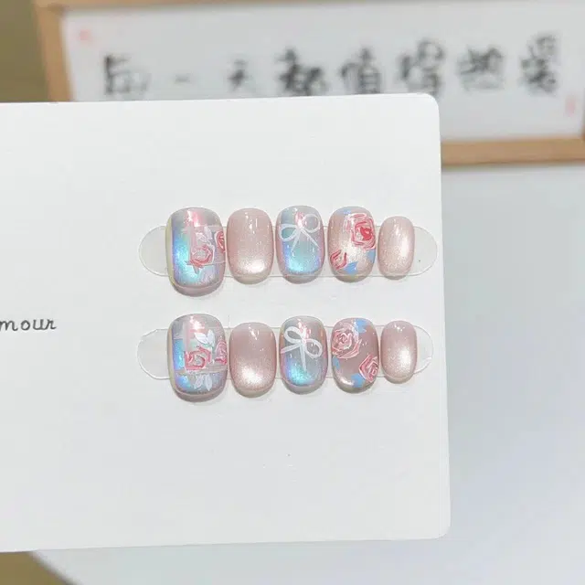 几多萌 纯手工穿戴甲氛围感手绘玫瑰花蝴蝶结幻彩猫眼美甲日常短款可拆卸  短圆裸色纯色 猫眼
