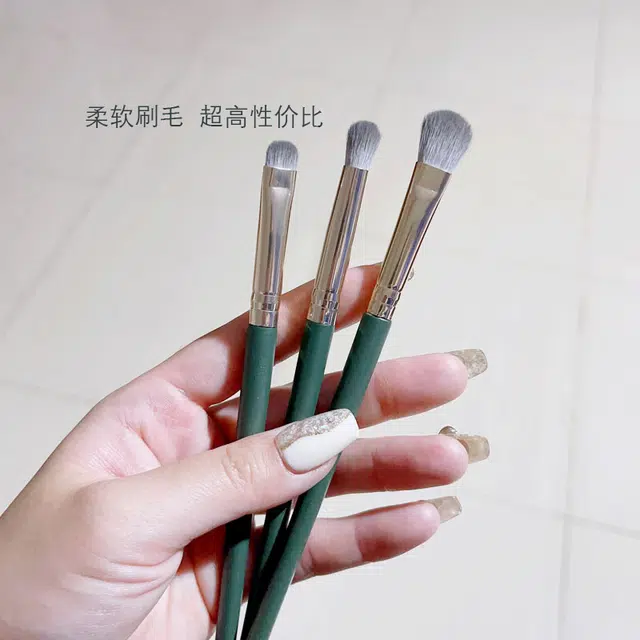 几多萌 绿韵眼影刷组合超软毛眼部刷细节刷遮瑕刷晕染化妆刷木柄美妆工具