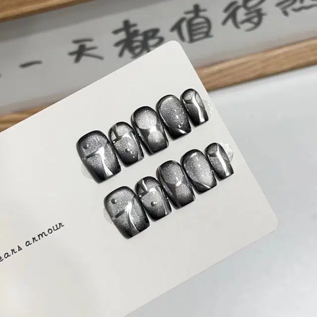 几多萌 手工穿戴甲高级感猫眼个性魔镜条纹假指甲贴片可拆卸辣妹  短短梯黑色晕染 猫眼