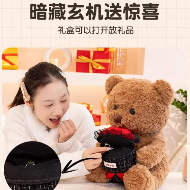 LALABABY 30cm