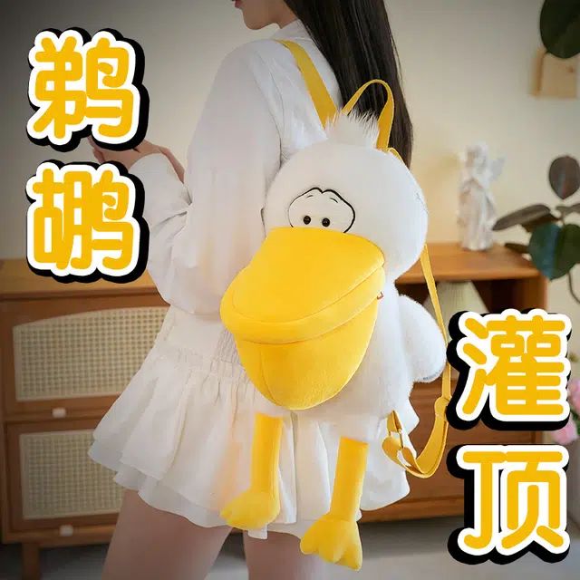 LALABABY 55cm