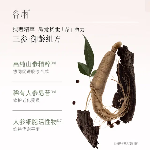 60g