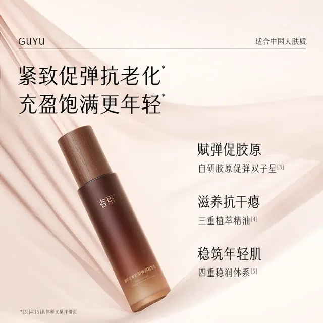 100ml