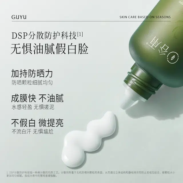 50ml