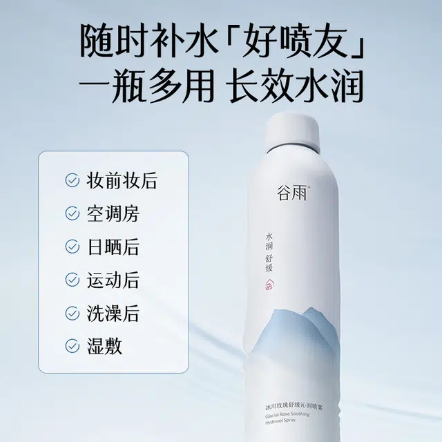 120ml240ml