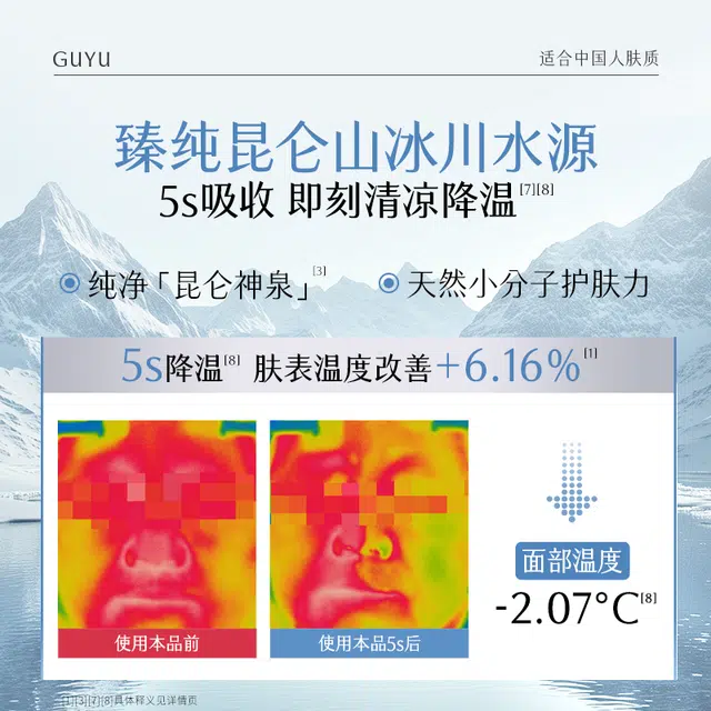 120ml240ml