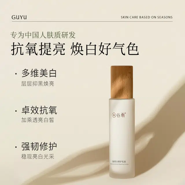 100ml