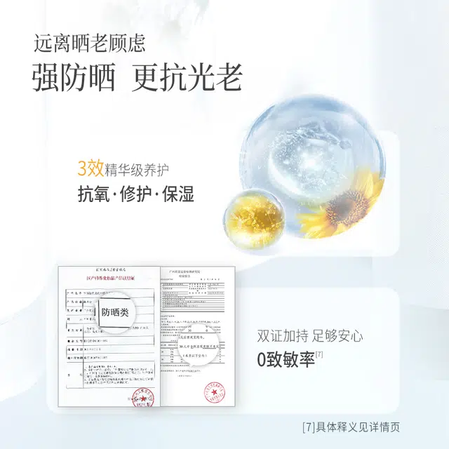 30ml50ml100ml
