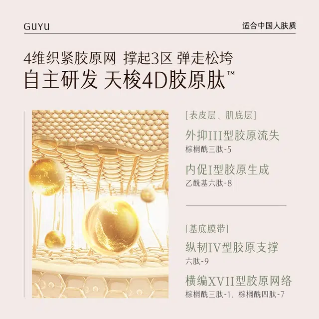 60g