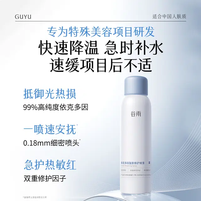 150ml300ml