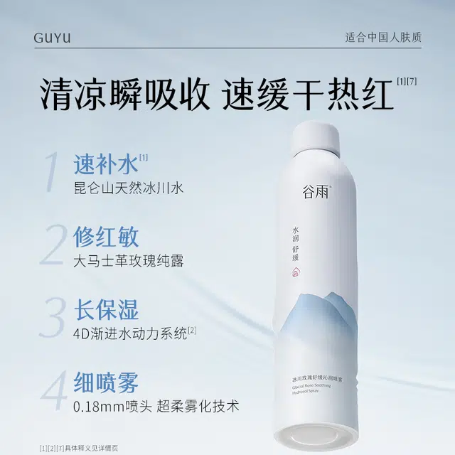 120ml240ml