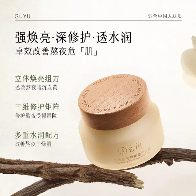 100g