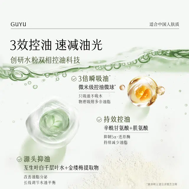400ml