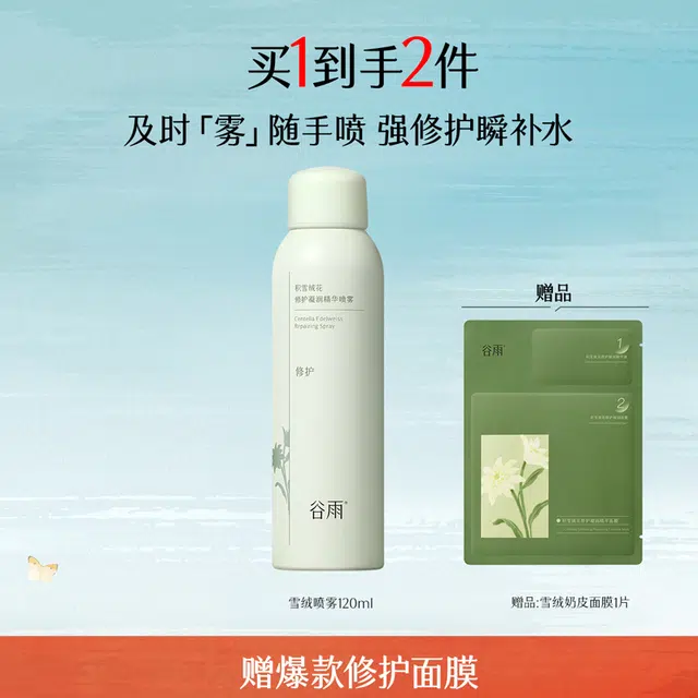 150ml300ml