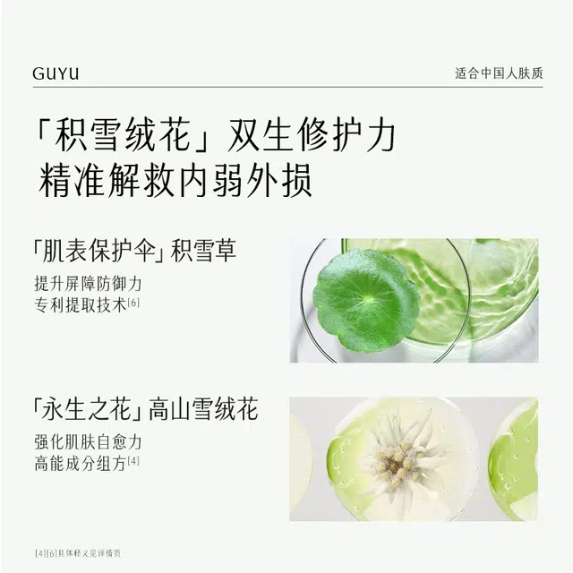 120ml