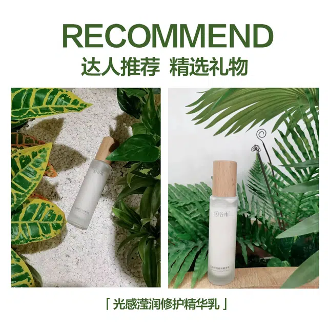 100ml