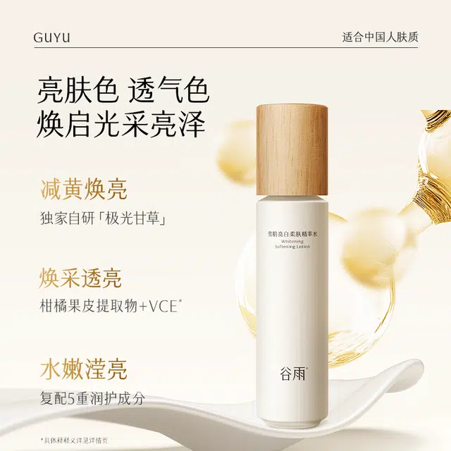 120ml