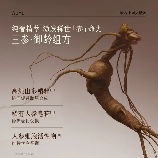 60g
