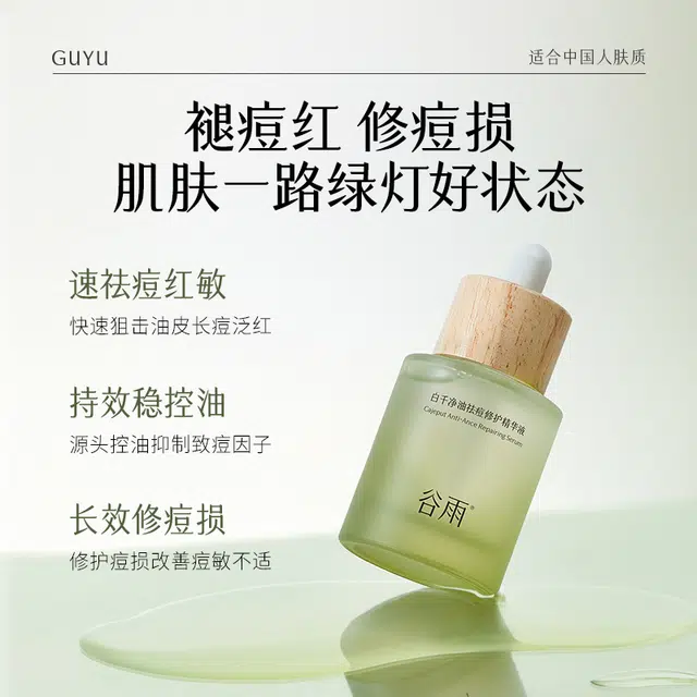 15ml