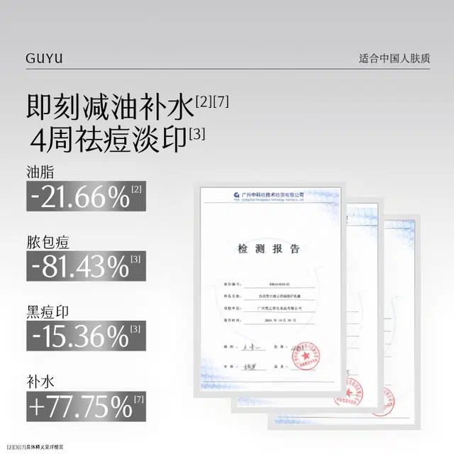 60ml