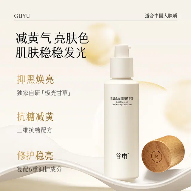 100ml