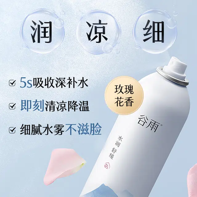 120ml240ml