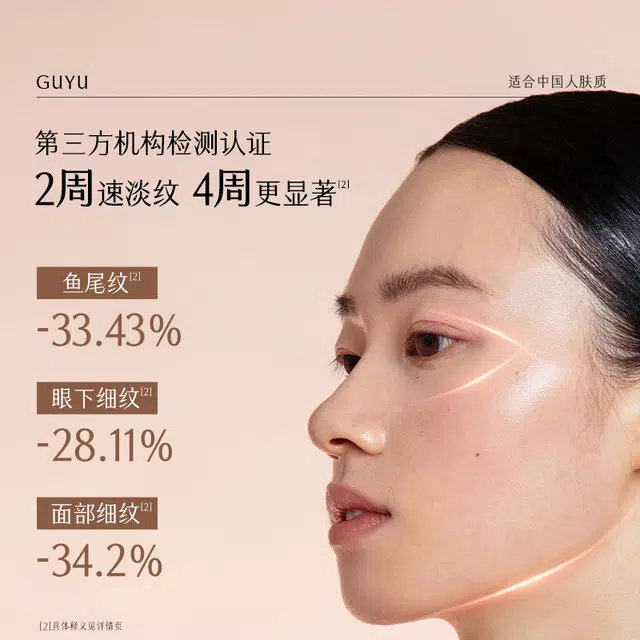 45ml75ml