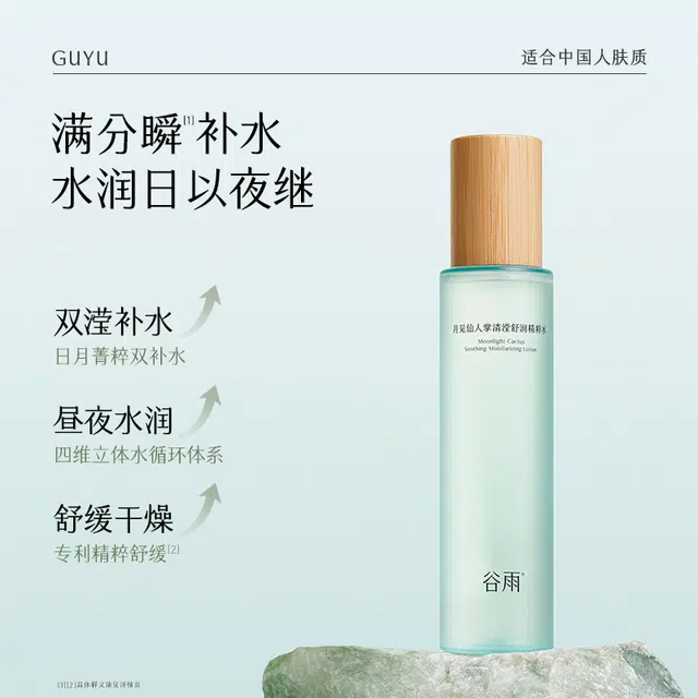 400ml