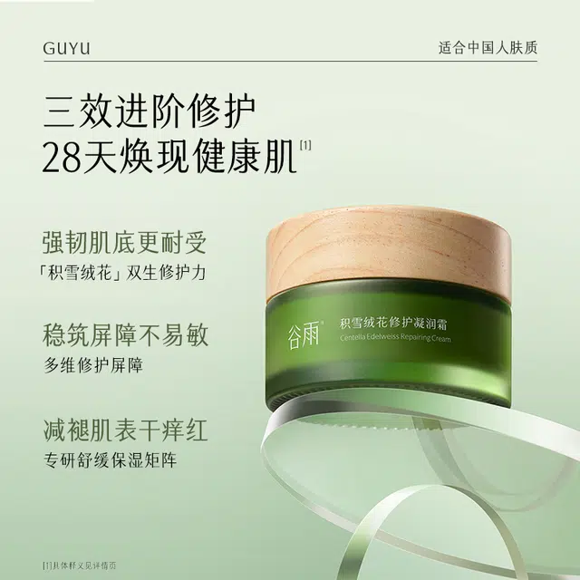 30g