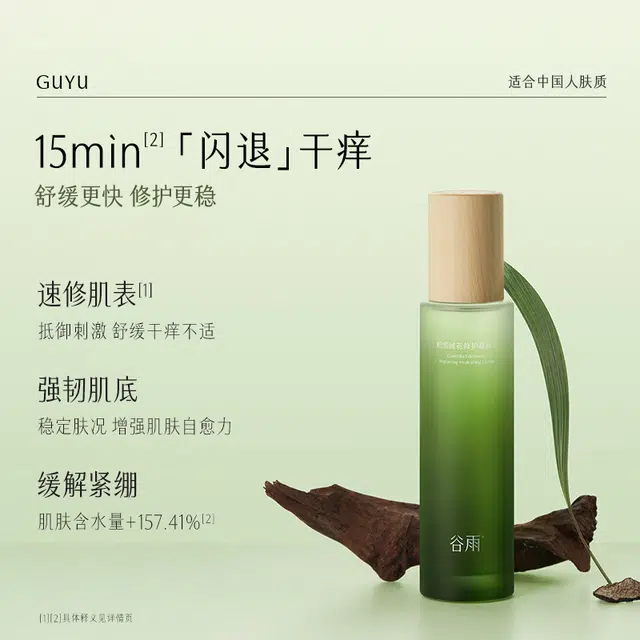 120ml