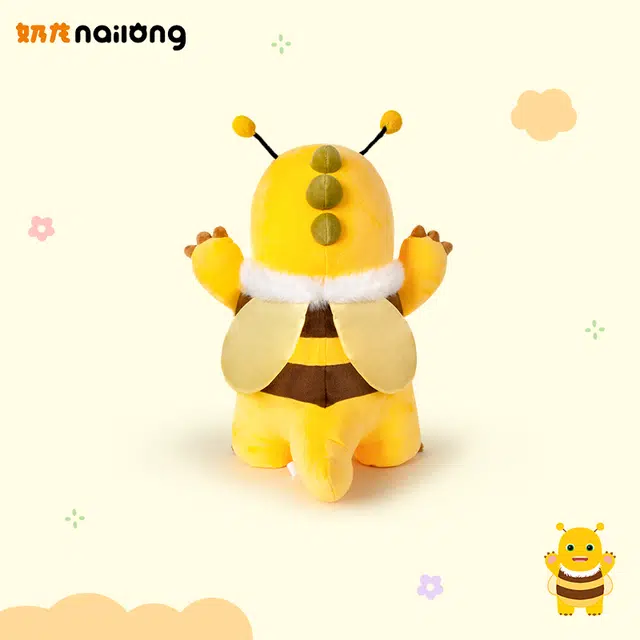 x nailong 25cm35cm