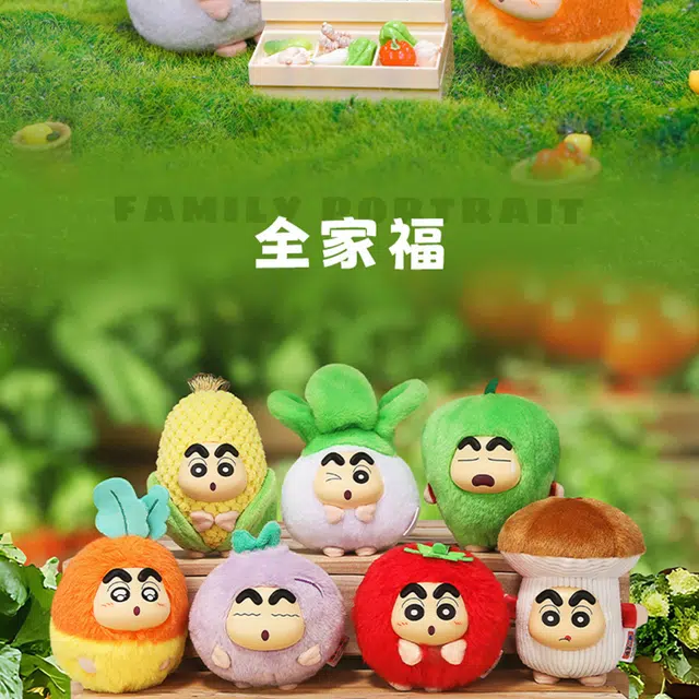 x Crayon Shinchan 6