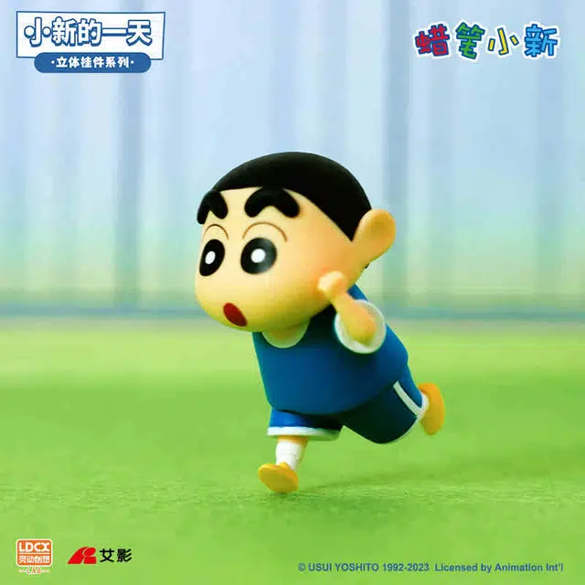 x Crayon Shinchan