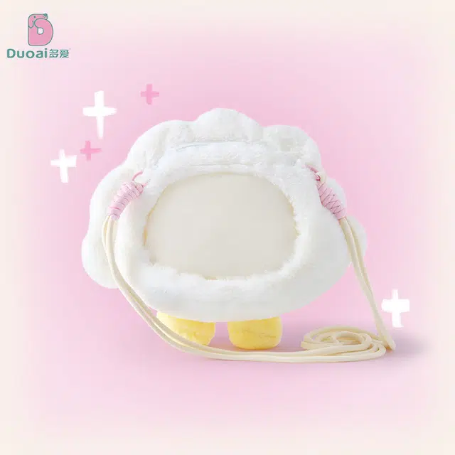 多爱 瞌睡星星饺子 月亮饺子 可爱呆萌毛绒 玩偶周边