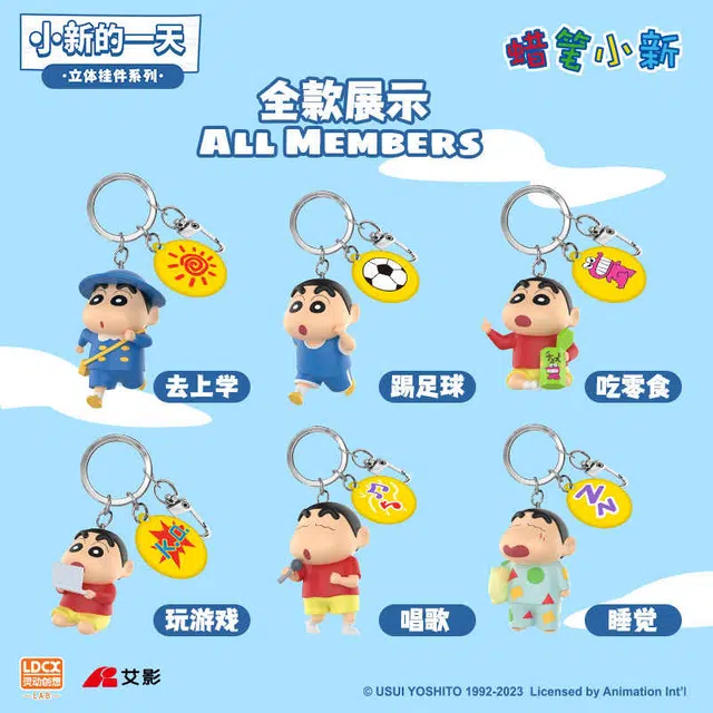 x Crayon Shinchan