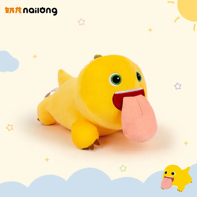 x nailong 12cm23cm35cm