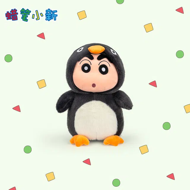 Crayon Shinchan Q 22cm30cm40cm