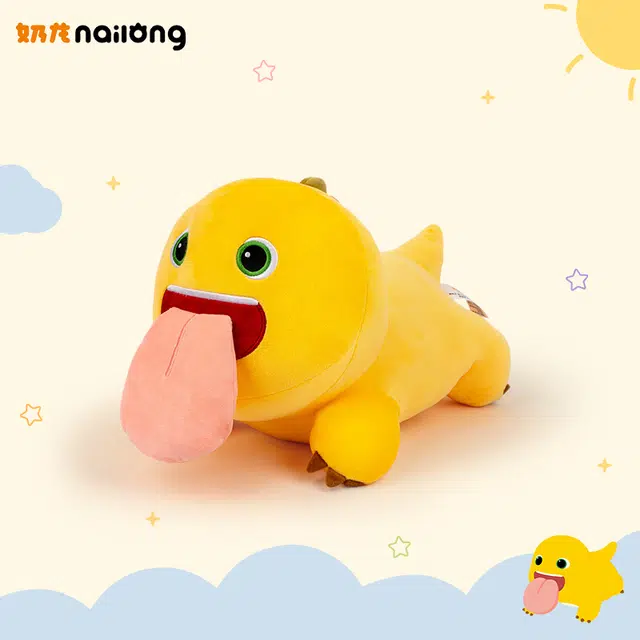 x nailong 12cm23cm35cm