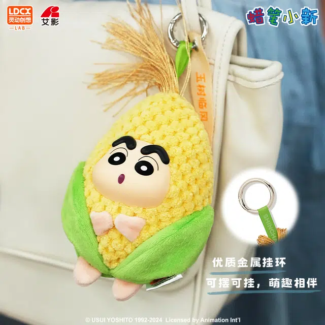 x Crayon Shinchan 6