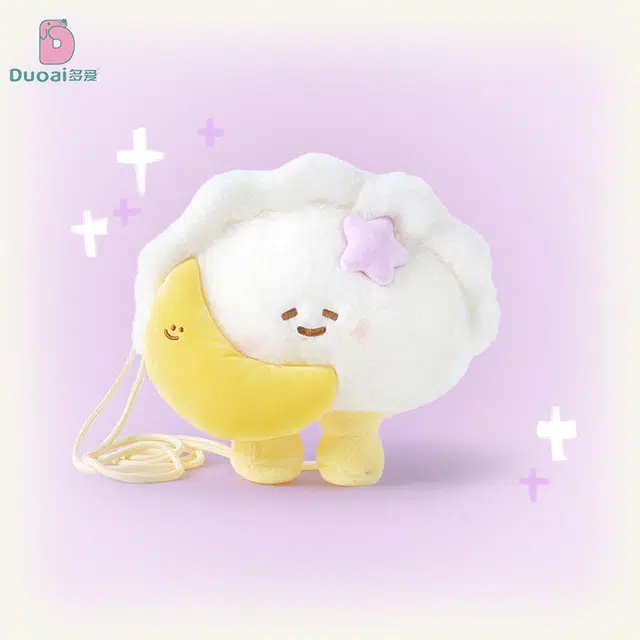 多爱 瞌睡星星饺子 月亮饺子 可爱呆萌毛绒 玩偶周边