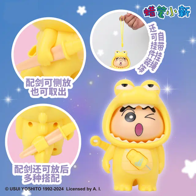 Crayon Shinchan 16 6