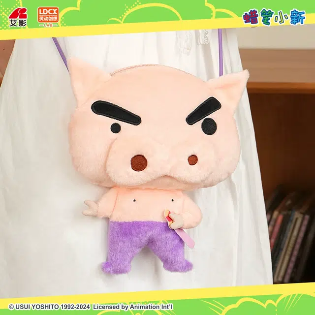 x Crayon Shinchan 6