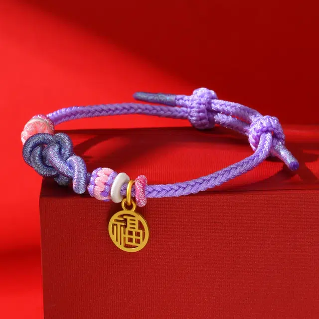 恋朵 福字牌如意结五彩绳可调节 合金编织绳 手链 女款
