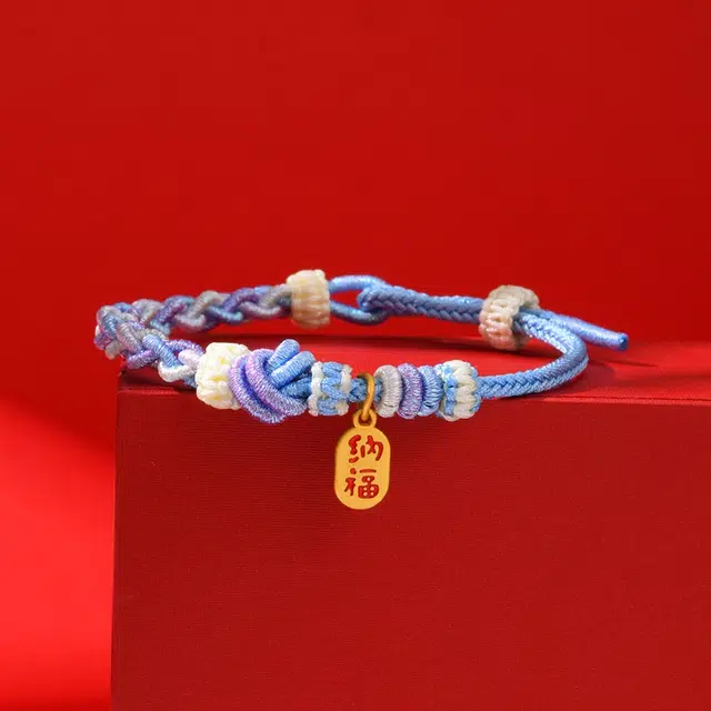 恋朵 纳福转运五彩手绳 合金编织绳 手链 女款