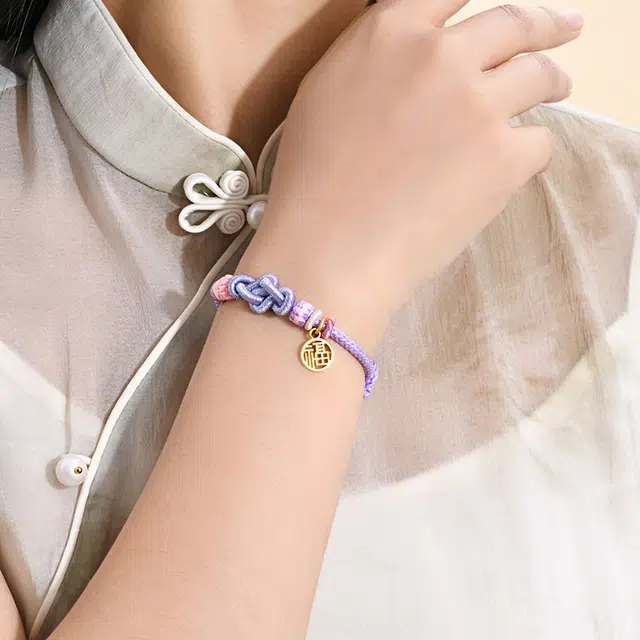 恋朵 福字牌如意结五彩绳可调节 合金编织绳 手链 女款