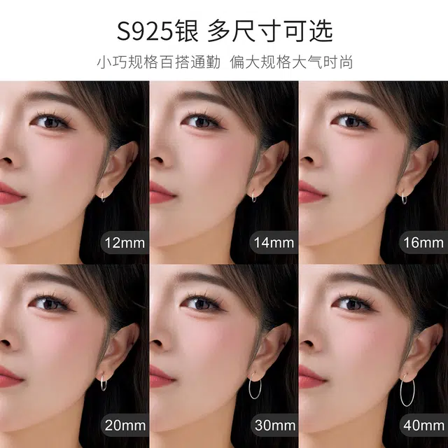 S925